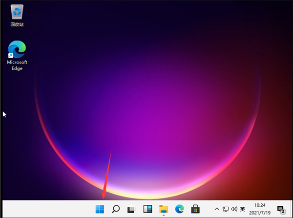 Win11系統怎么強制關機?Win11強制關機的方法