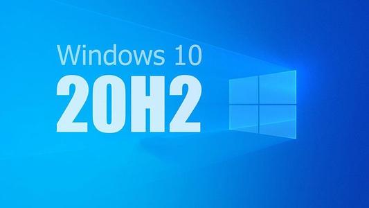 Win10 20H2 KB5004296補(bǔ)丁包更新了什么？