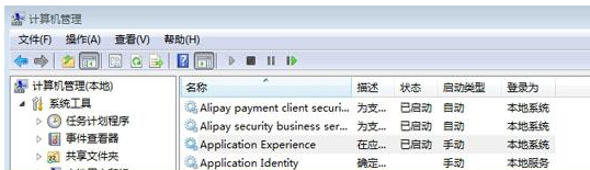 Win10刪除文件很慢怎么辦？Win10刪除文件很慢的解決方法