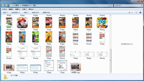 Win7無法預覽圖片怎么辦？Win7無法預覽圖片的解決方法
