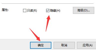 Win11如何將游戲隱藏？Win11游戲隱藏的方法