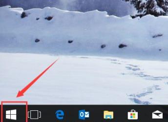 Windows11程序打不開怎么辦？Windows11程序打不開解決方法