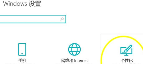 Win11沒有操作中心怎么辦？Win11沒有操作中心的解決方法