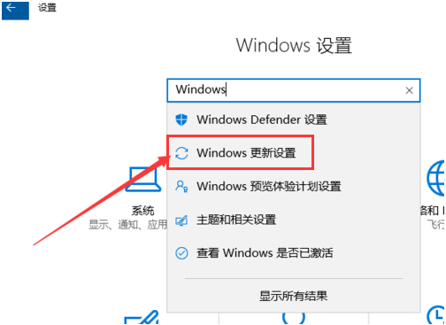 怎么更新Win10創(chuàng)意者?Win10創(chuàng)意者更新方法