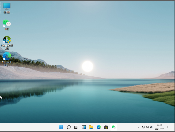 Win11系統(tǒng)開機藍屏怎么辦？Win11藍屏最新解決方法
