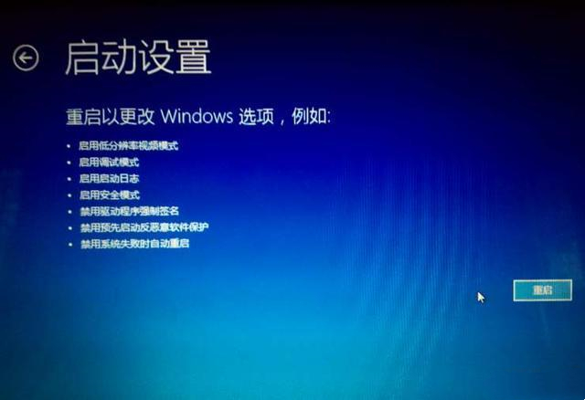 Win10怎么進入安全模式？Win10怎么退出安全模式？