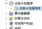 Win11系統(tǒng)無(wú)法磁盤清理怎么辦？Win11系統(tǒng)無(wú)法磁盤清理解決方法