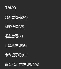 Win11系統(tǒng)無(wú)法磁盤清理怎么辦？Win11系統(tǒng)無(wú)法磁盤清理解決方法
