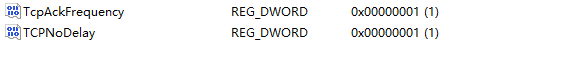 Win10怎么禁用Nagle算法來解決FPS游戲卡頓的問題?