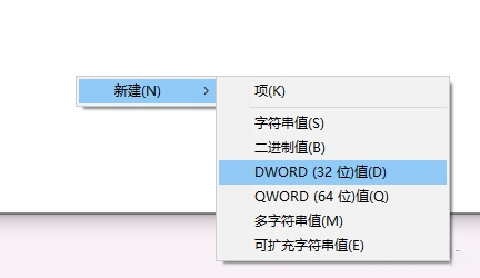 Win10怎么禁用Nagle算法來解決FPS游戲卡頓的問題?