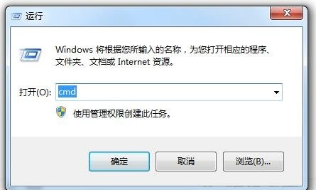 Win7系統(tǒng)中LSP損壞是什么意思?Win7系統(tǒng)中LSP損壞怎么修復(fù)?