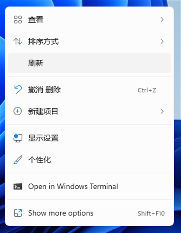 Win11怎么隱藏回收站?Win11回收站圖標隱藏方法