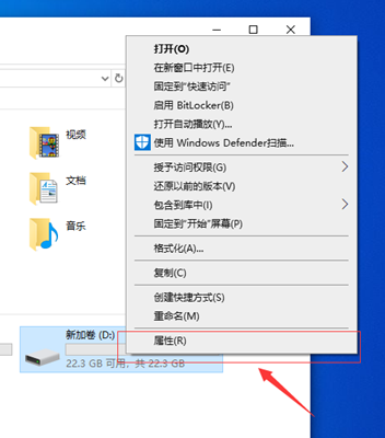 Win10打開D盤提示沒有權(quán)限怎么辦？Win10打開D盤提示沒有權(quán)限的解決方法