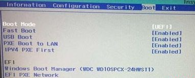 聯想電腦怎么把Win10系統改為win7系統?