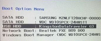 聯想電腦怎么把Win10系統改為win7系統?