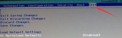 聯想電腦怎么把Win10系統改為win7系統?