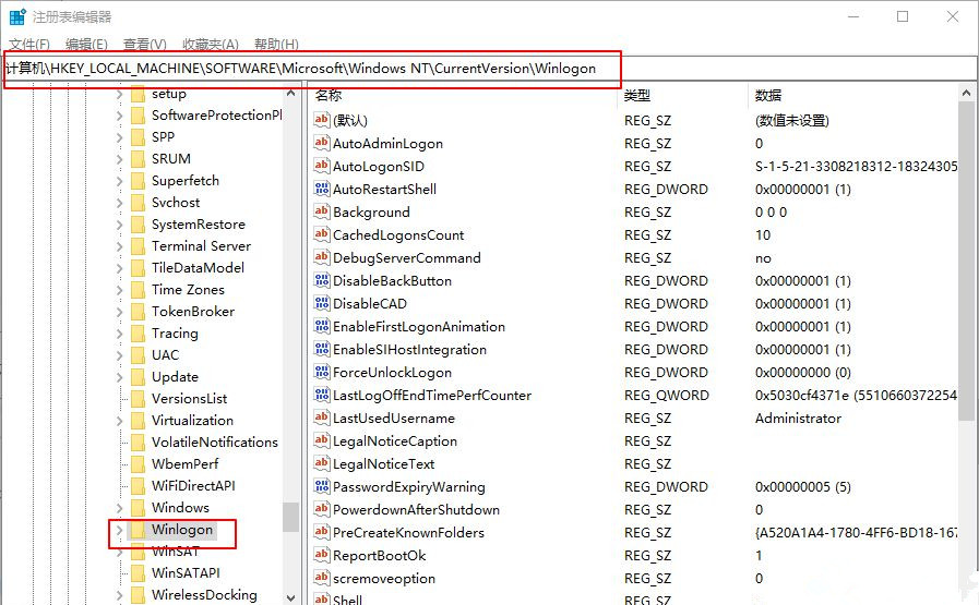 Win10電腦怎么設(shè)置默認(rèn)賬戶登錄?