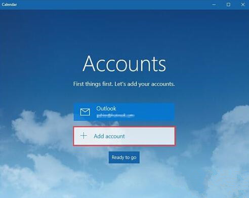Win10系統日歷怎么設置？Win10設置日歷教程