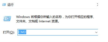 Win10系統Steam游戲出現閃退怎么解決？
