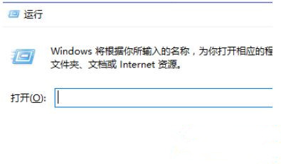 Win10系統Steam游戲出現閃退怎么解決？