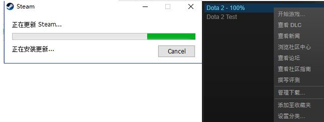 Win10系統Steam游戲出現閃退怎么解決？