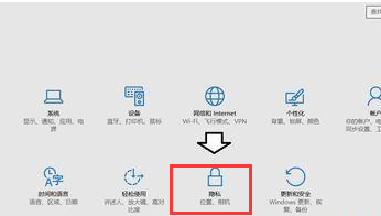 Win10右下角的日歷打不開如何處理?
