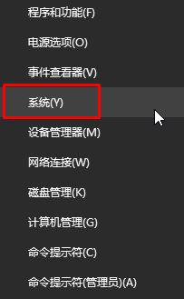 Win10系統(tǒng)安裝軟件提示無效驅(qū)動器怎么回事？