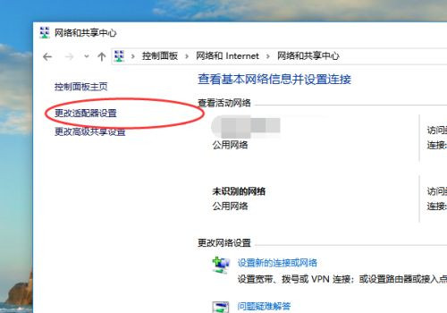 Windows無法與設備或資源通信什么意思?