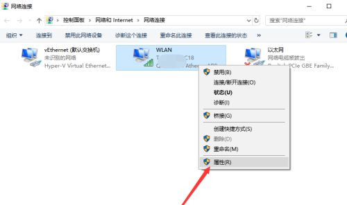 Windows無法與設備或資源通信什么意思?