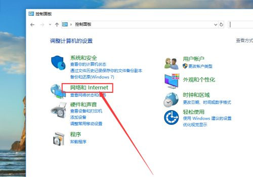 Windows無法與設備或資源通信什么意思?