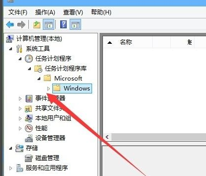 Win10如何在游戲中關(guān)閉輸入法？Win10在游戲中關(guān)閉輸入法的方法