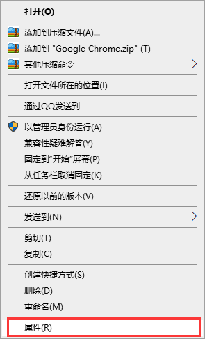 Win10升級助手無法運行怎么辦?Win10升級助手無法運行解決方法