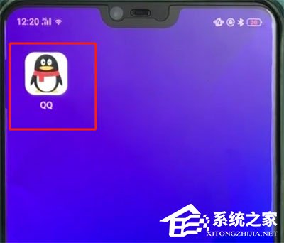 手機qq怎么創建群聊？