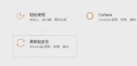 Win11分辨率改不了怎么辦?Win11分辨率調(diào)整方法