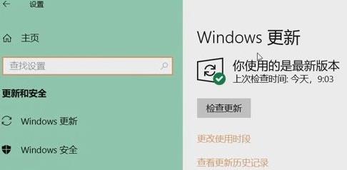 Win11分辨率改不了怎么辦?Win11分辨率調(diào)整方法