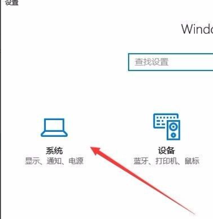 Win10任務(wù)欄圖標(biāo)大小怎么調(diào)?Win10怎么設(shè)置任務(wù)欄上圖標(biāo)的大小?
