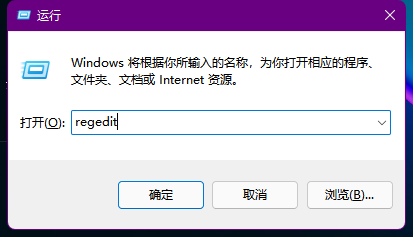 Win11右下角時間不見了怎么辦？Win11右下角沒有顯示時間解決方法