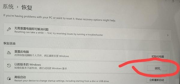 Win11能設(shè)置任務(wù)欄不合并窗口嗎?有沒(méi)有辦法設(shè)置Win11不合并窗口?