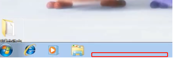 Win7底下一排圖標(biāo)沒(méi)了怎么辦？Win7底下一排圖標(biāo)沒(méi)了的解決方法