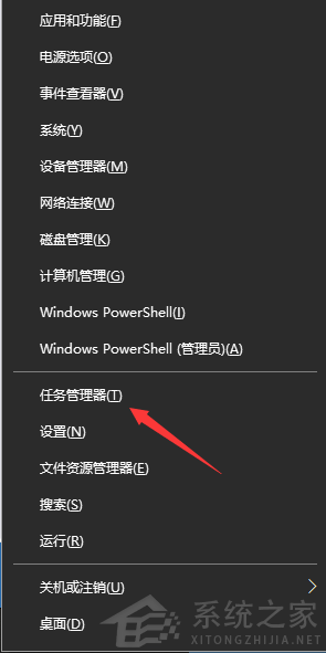 Win10電腦的開(kāi)機(jī)啟動(dòng)項(xiàng)要怎么設(shè)置?