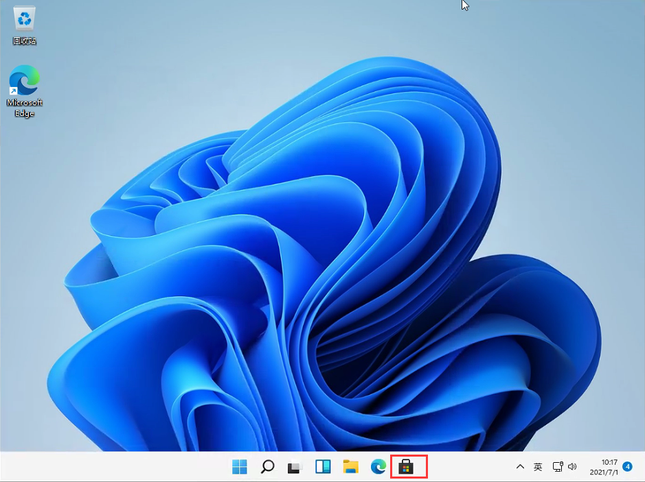 Win11怎么設置任務欄透明？Win11任務欄透明設置教程