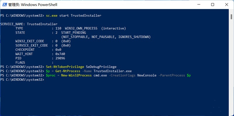Win11怎么獲取Trustedinstaller權限?Win11需要來自Trustedinstaller的權限怎么辦?