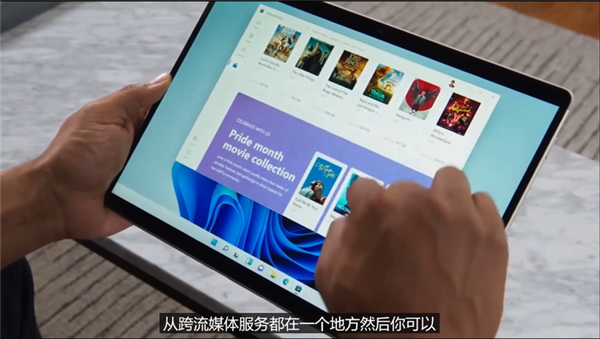 Win11有哪些問題?Win11存在的不足
