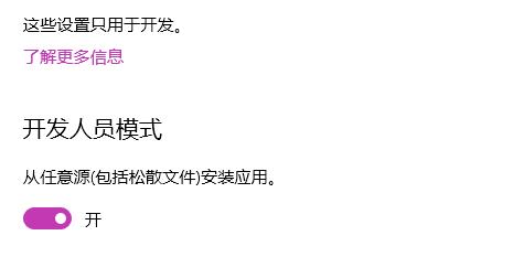 Win11系統設置沒有恢復選項怎么辦？Win11系統設置沒有恢復選項解決方法