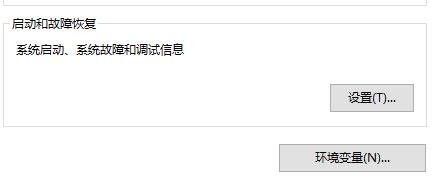 Win11系統設置沒有恢復選項怎么辦？Win11系統設置沒有恢復選項解決方法