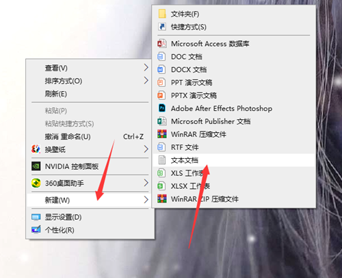 Win10如何清理注冊表？Win10清理注冊表的方法
