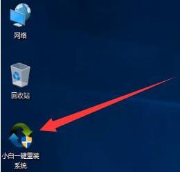 Win11如何去除圖標上的盾牌？Win11去除圖標上的盾牌的方法