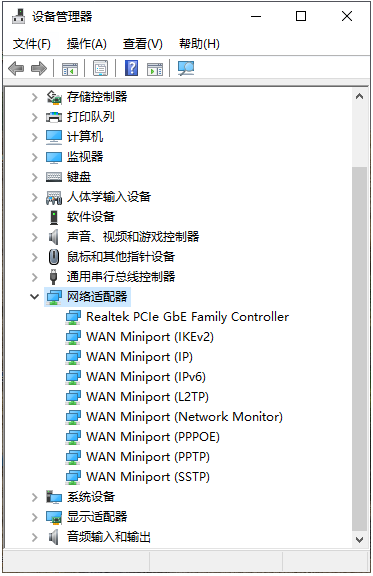 Win10藍牙鼠標卡頓怎么辦?Win10使用藍牙鼠標卡頓圖文教程