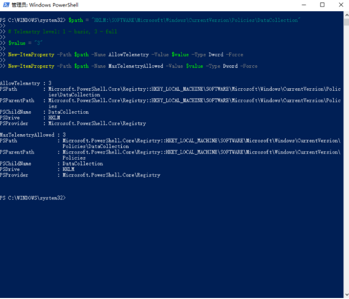Win11升級教程 無視配置和TPM強制升級Win11