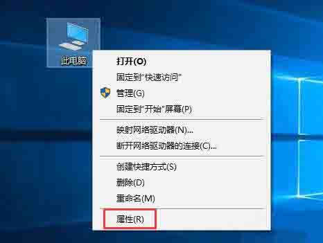 Win10電腦如何設置java環境變量？Win10電腦設置java環境變量的方法